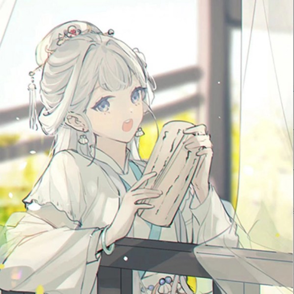漱欢
