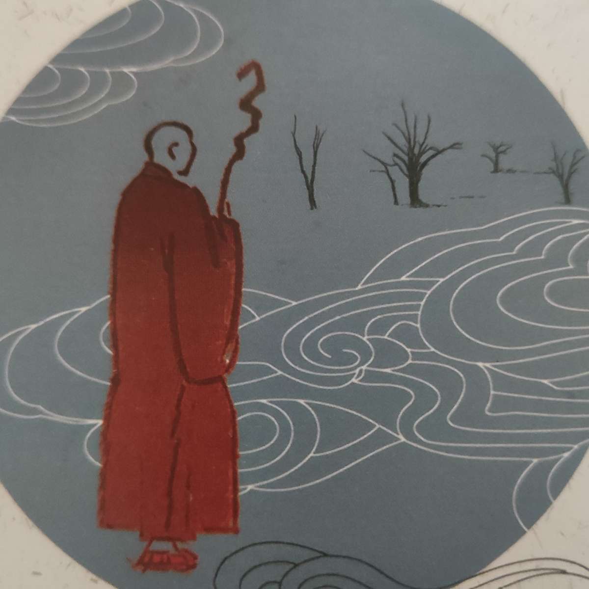 仓央嘉措