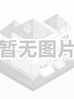 汤娘子