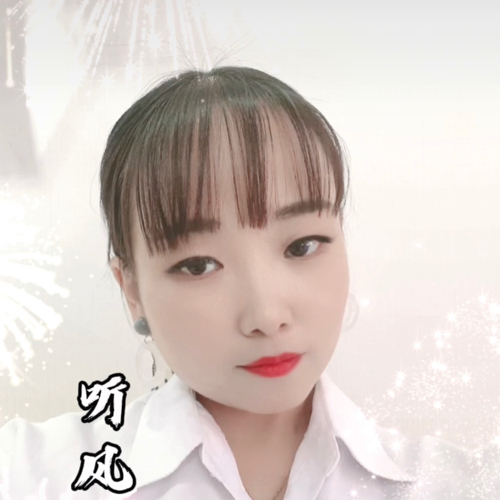轻尘