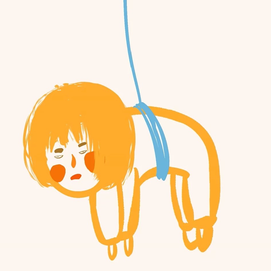 相思沉沦