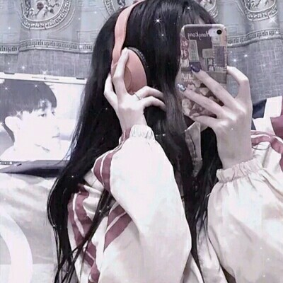 欣