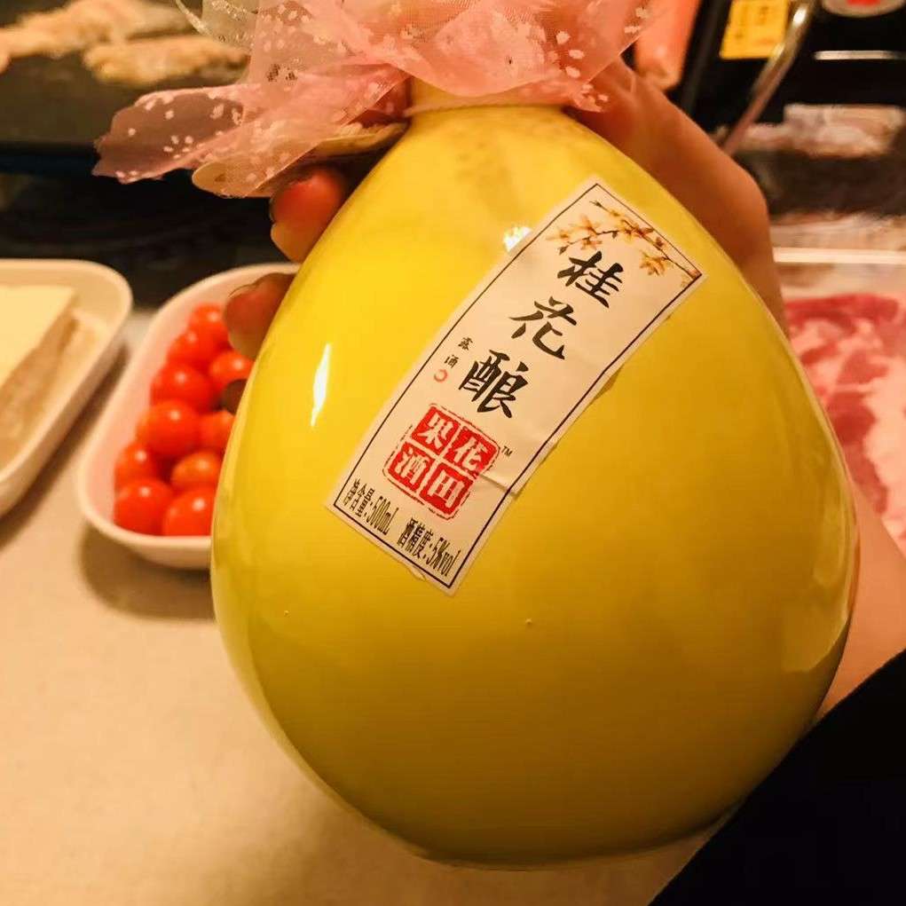 我