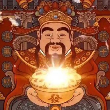 如同青山入怀