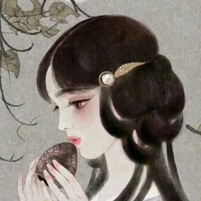 慕容