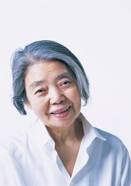 树木希林