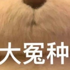 涵