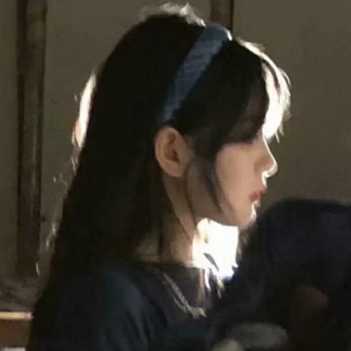 冉然