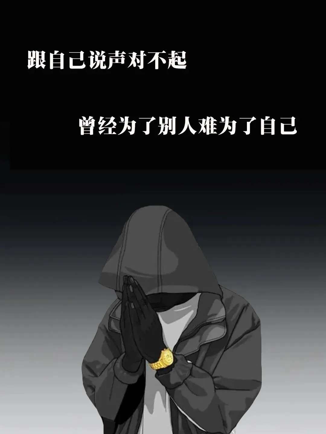 可爱蓝朋友