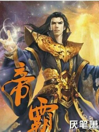 李七夜