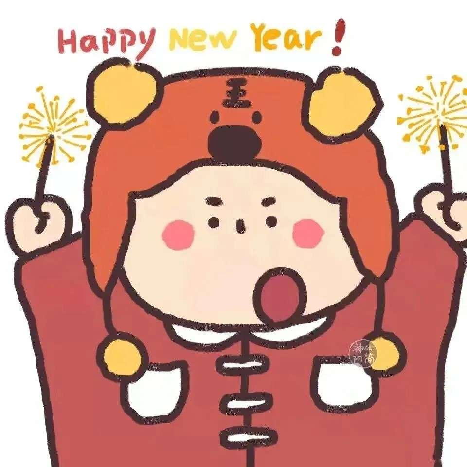早安文森特