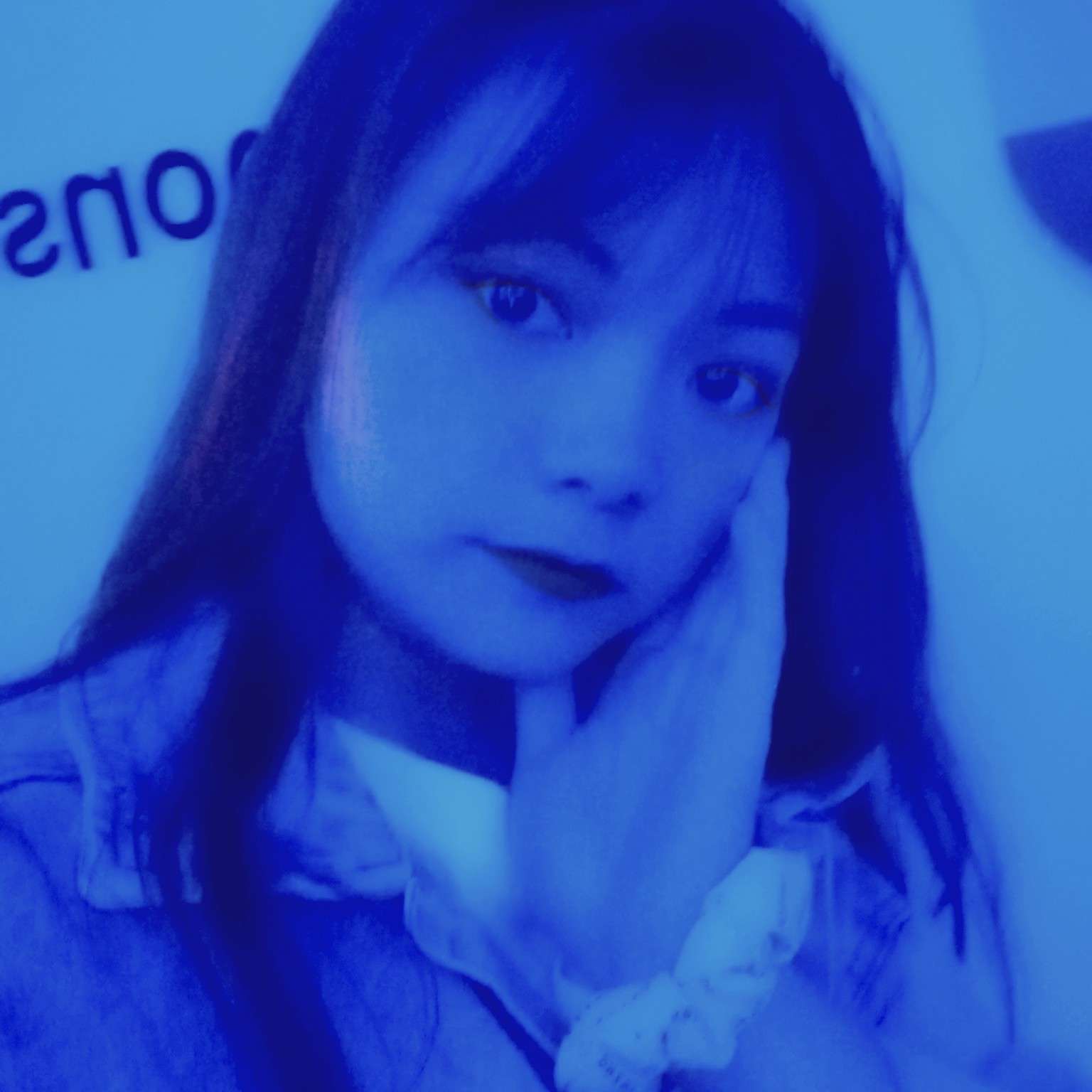 染然