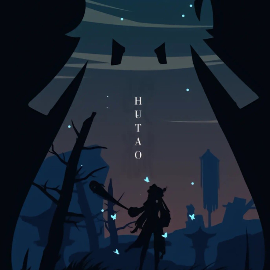 佚名