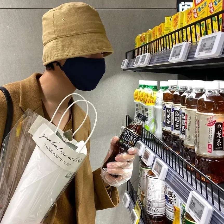 听云