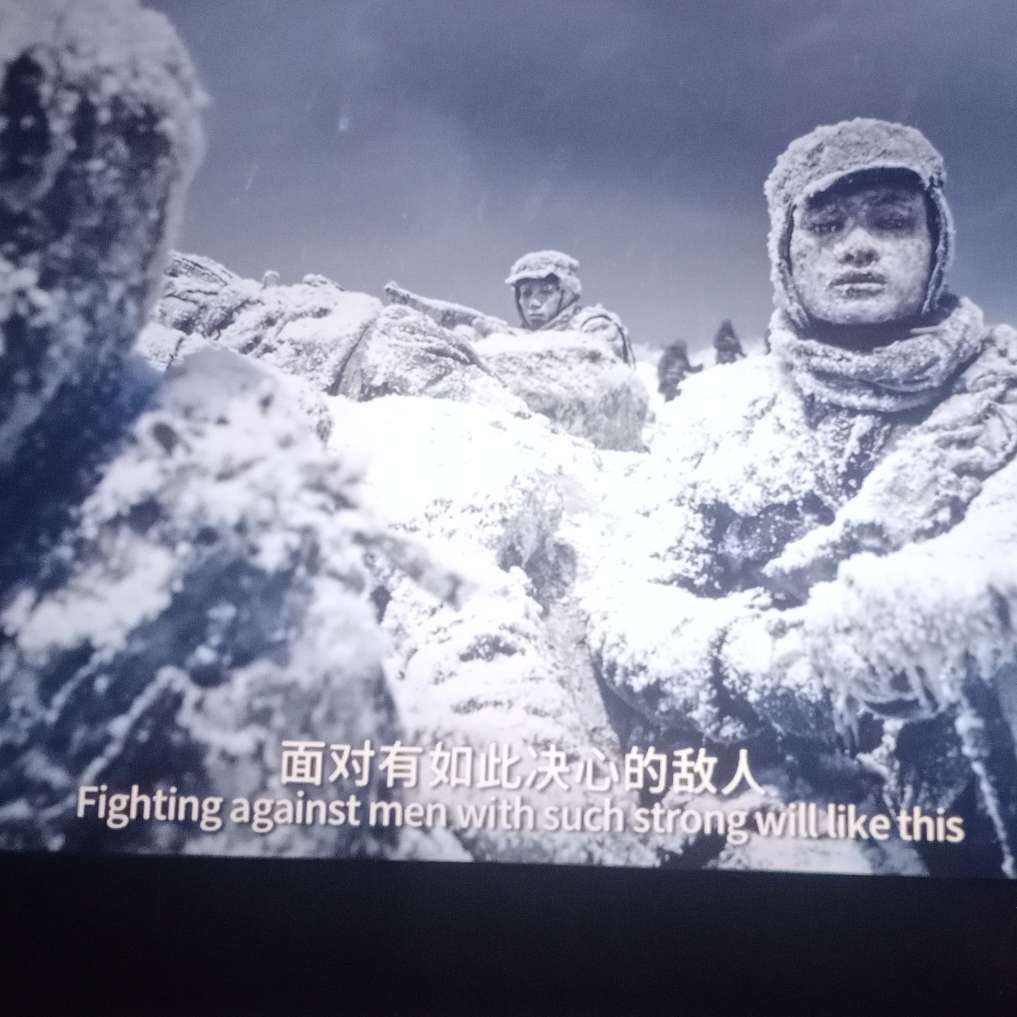 皖