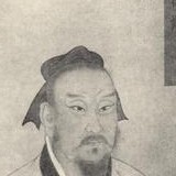戴圣