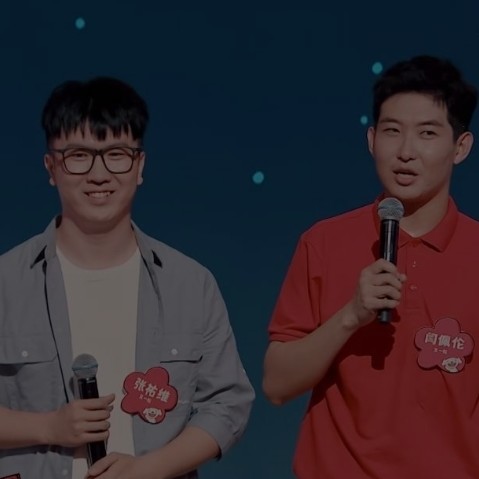 又一轮