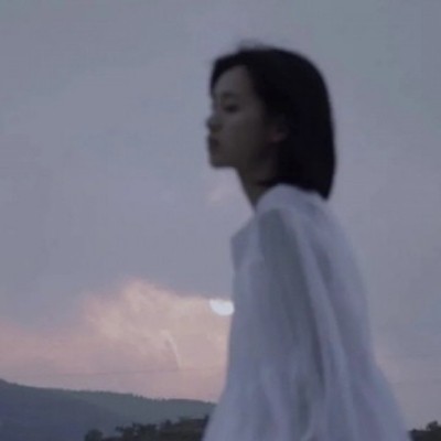 绾.葶