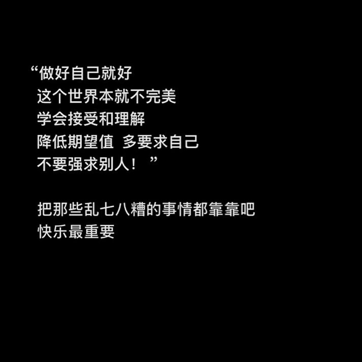 羊阳