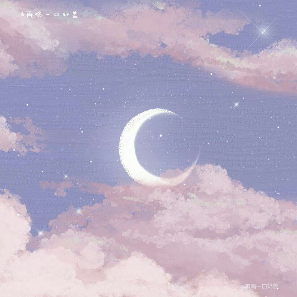 星遇星