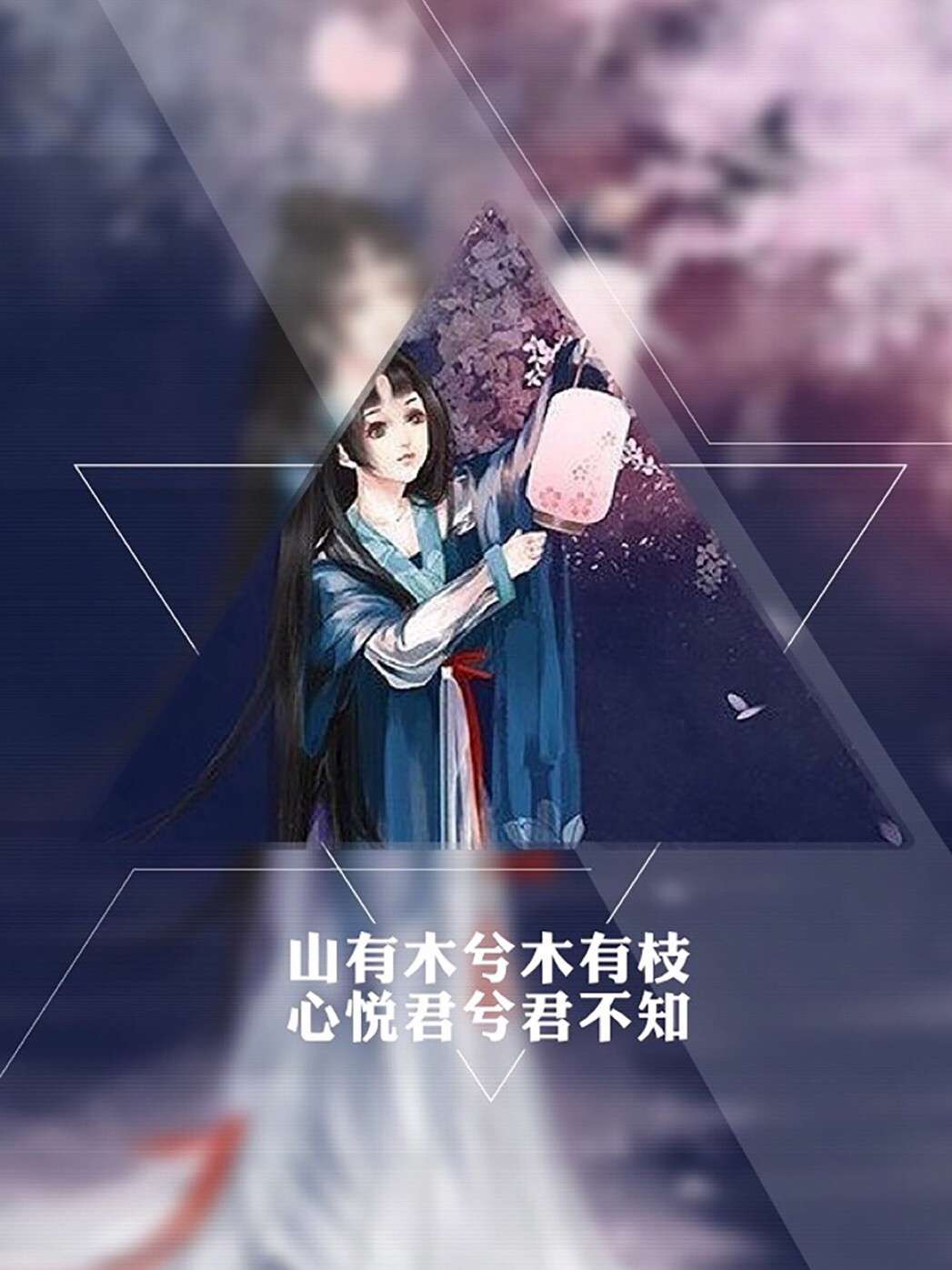 摘抄