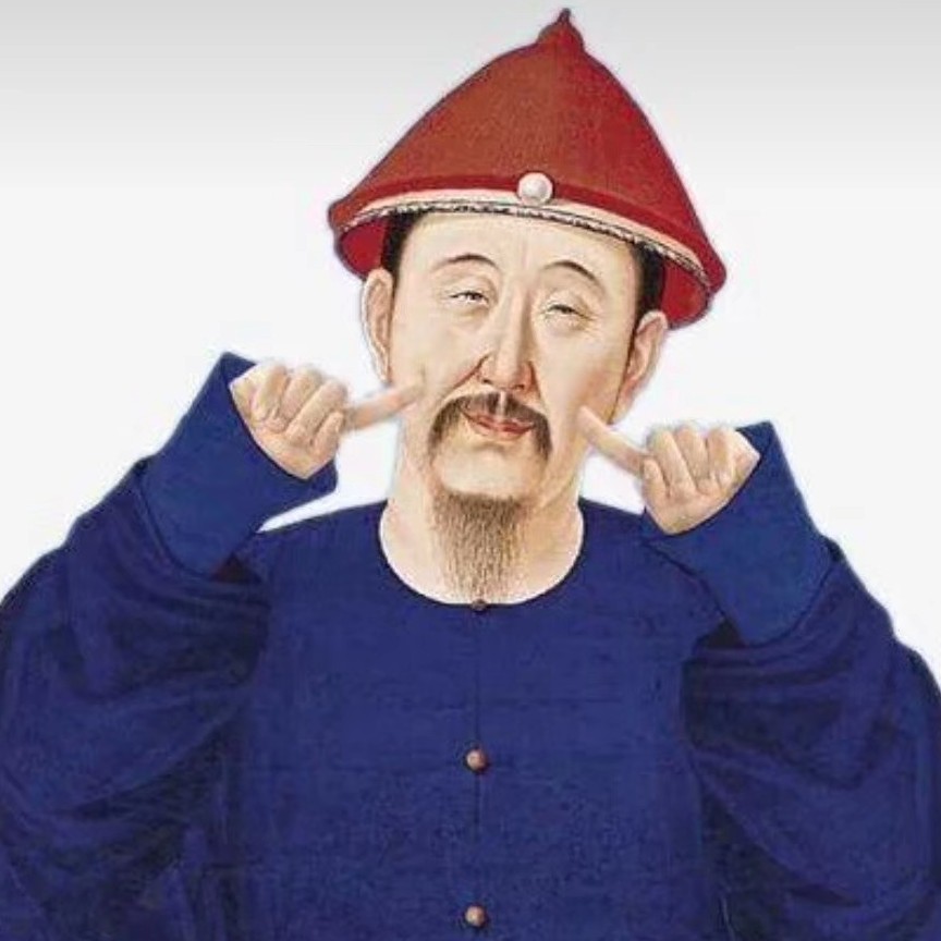 宋煜