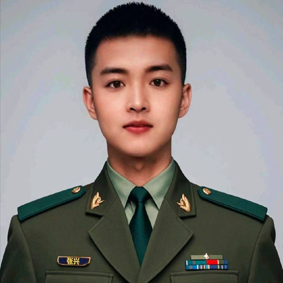 张兴