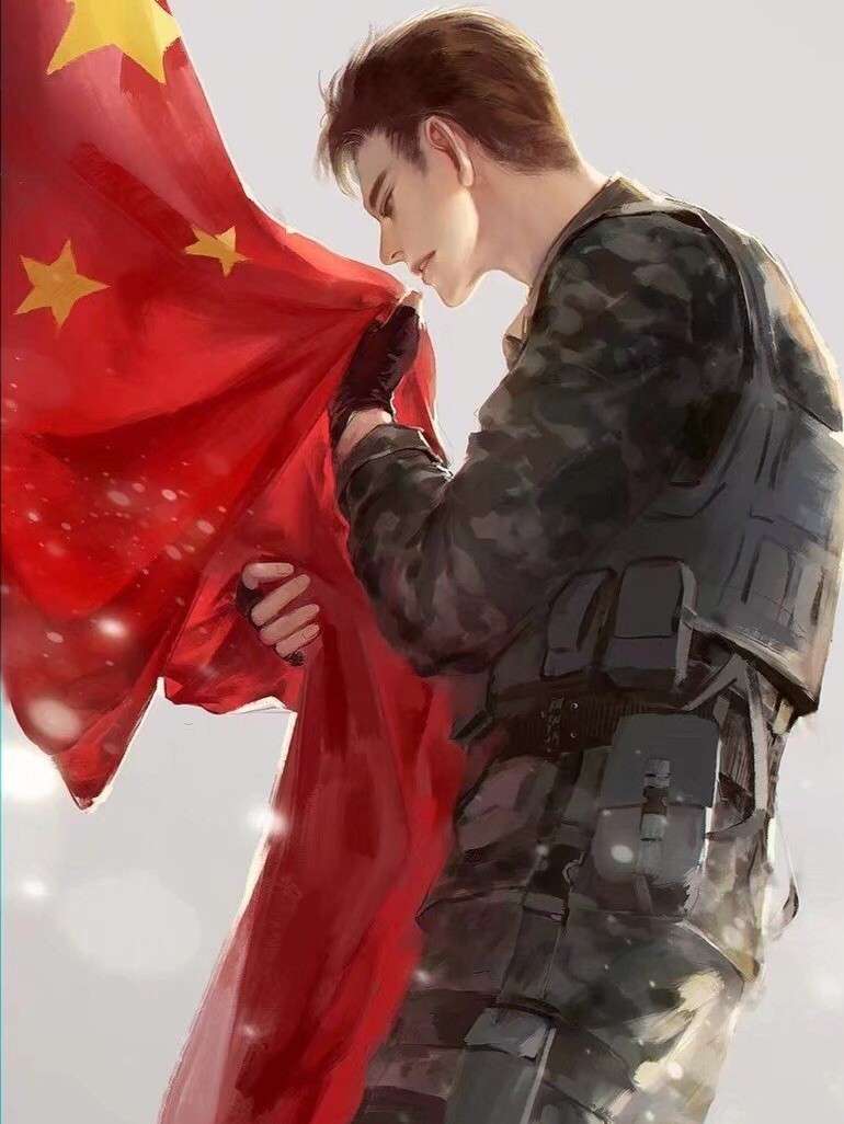 米子
