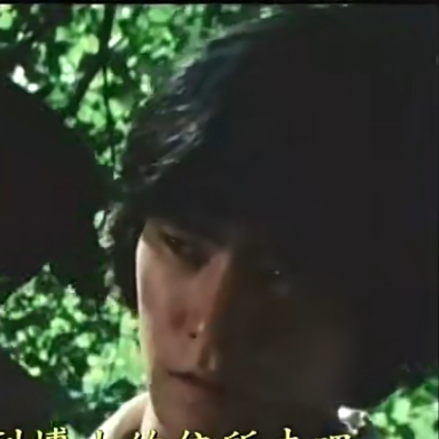 筑波洋