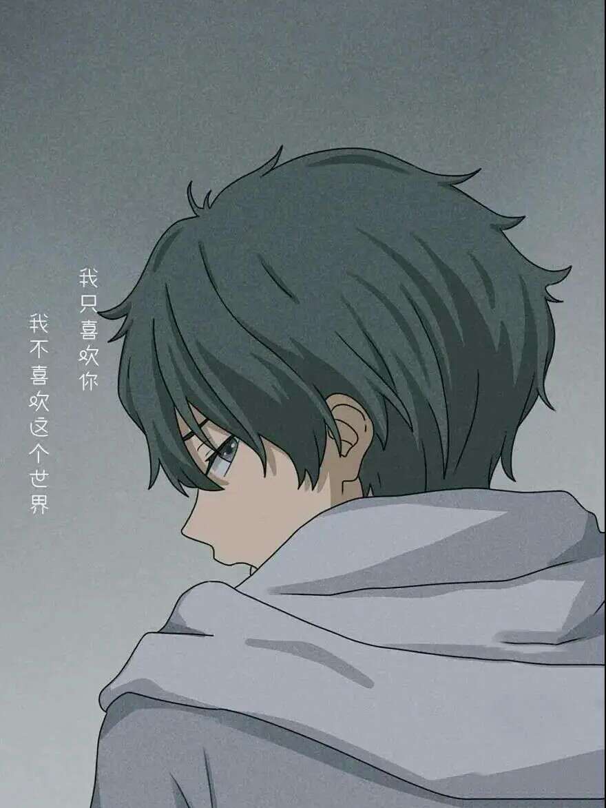 保持心动距离