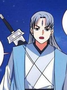 木蔑