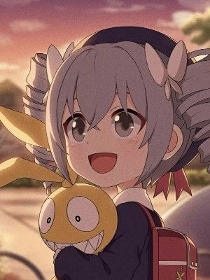 灵曦仙仙