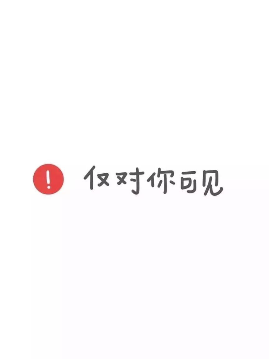 小八
