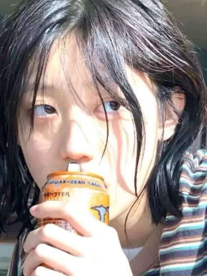 勍未