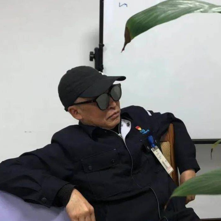 半山