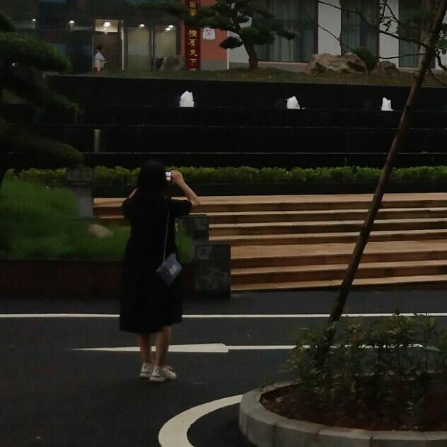 故奈