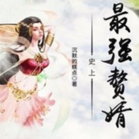 沉默的糕点