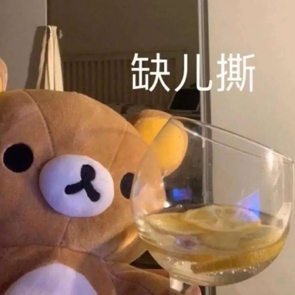 龙楠