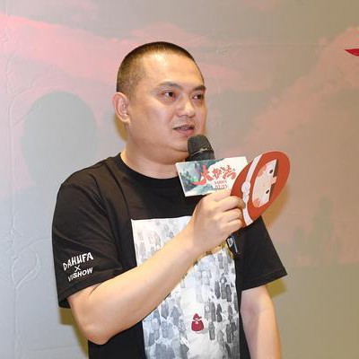 不思凡