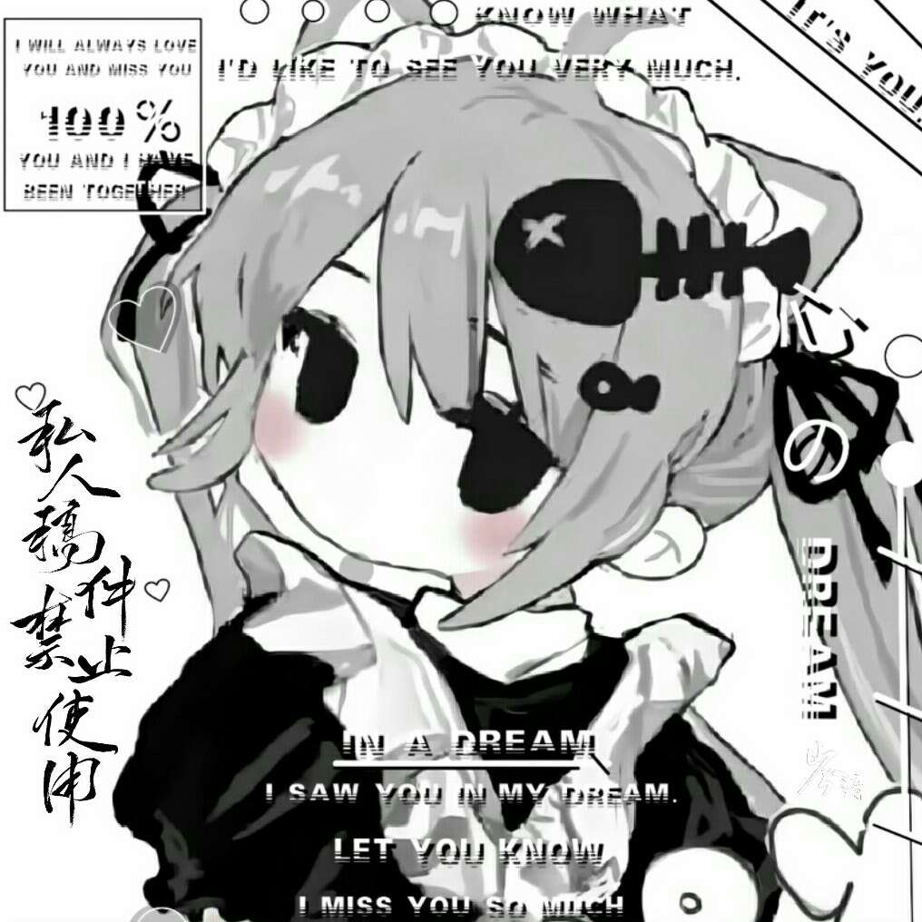 谙