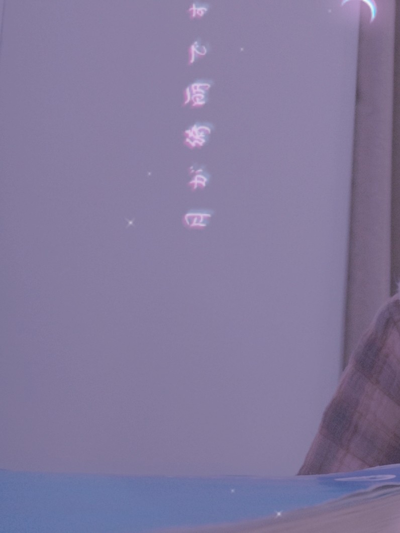 是小茉莉丫