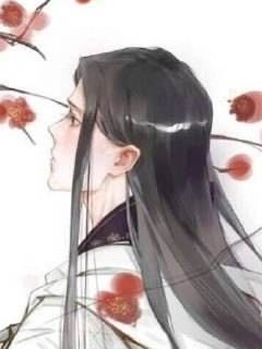 莫咏弃·言弃