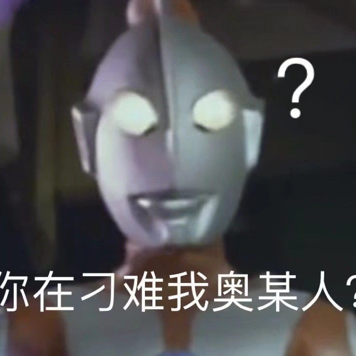 满月