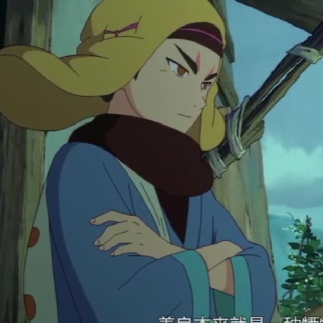 丁果