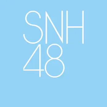 SNH48