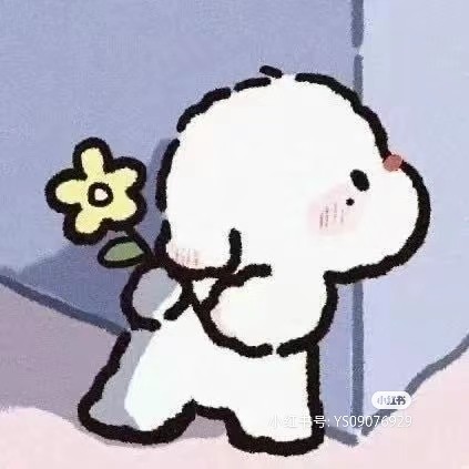 阿芫