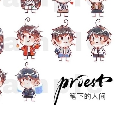 Pariest