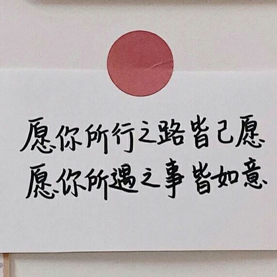 原创陈小茶