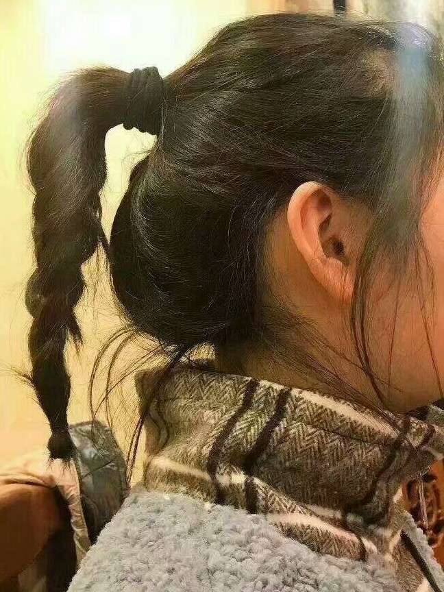 羽玖