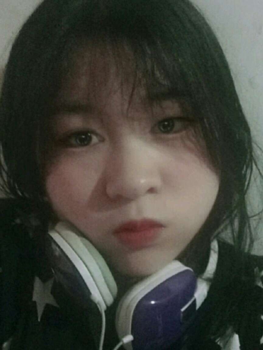 沫婷